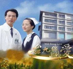 《台九線上的愛》：公路电影里的青春、梦想与羁绊