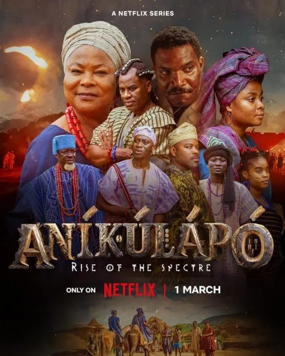 《阿尼库拉波 幽魂崛起 第一季》：尼日利亚版聊斋？非洲奇幻史诗的崛起与挣扎