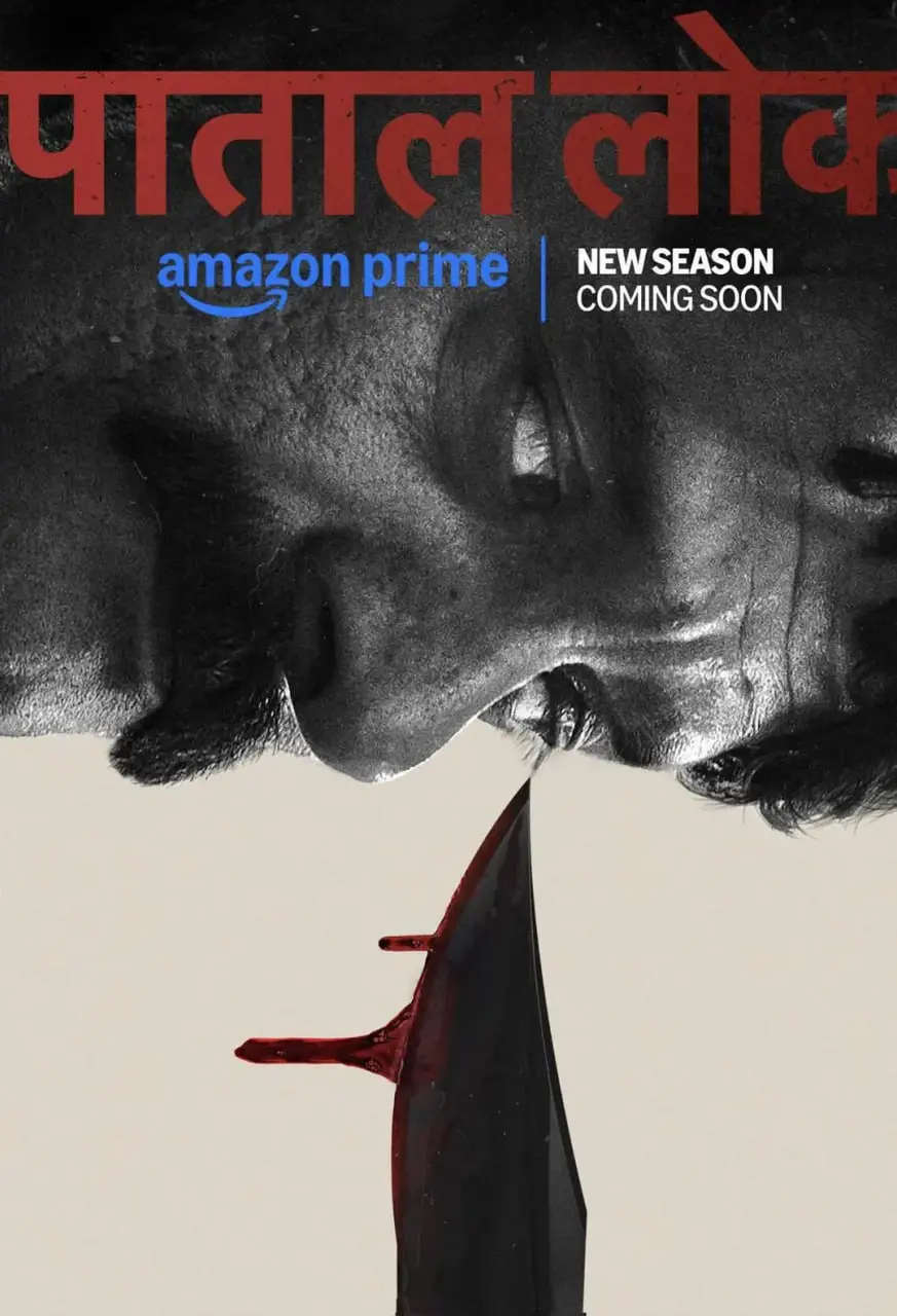 吸血鬼狼人激战升级：地下世界第二季中的动作传奇与黑暗秘密